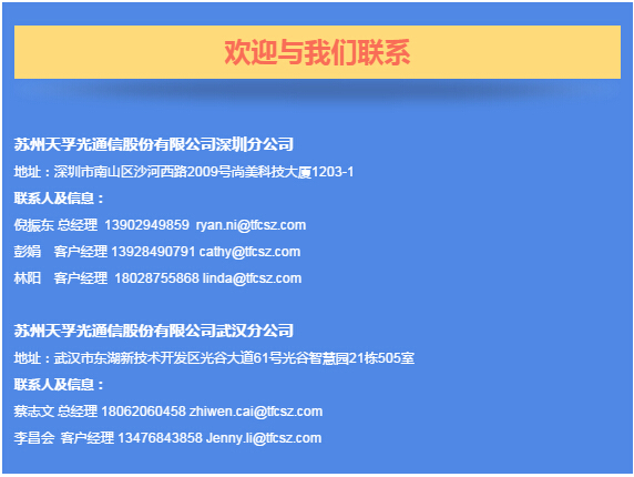 20160902120053_25078 尊龙凯时(中国游)官方网站