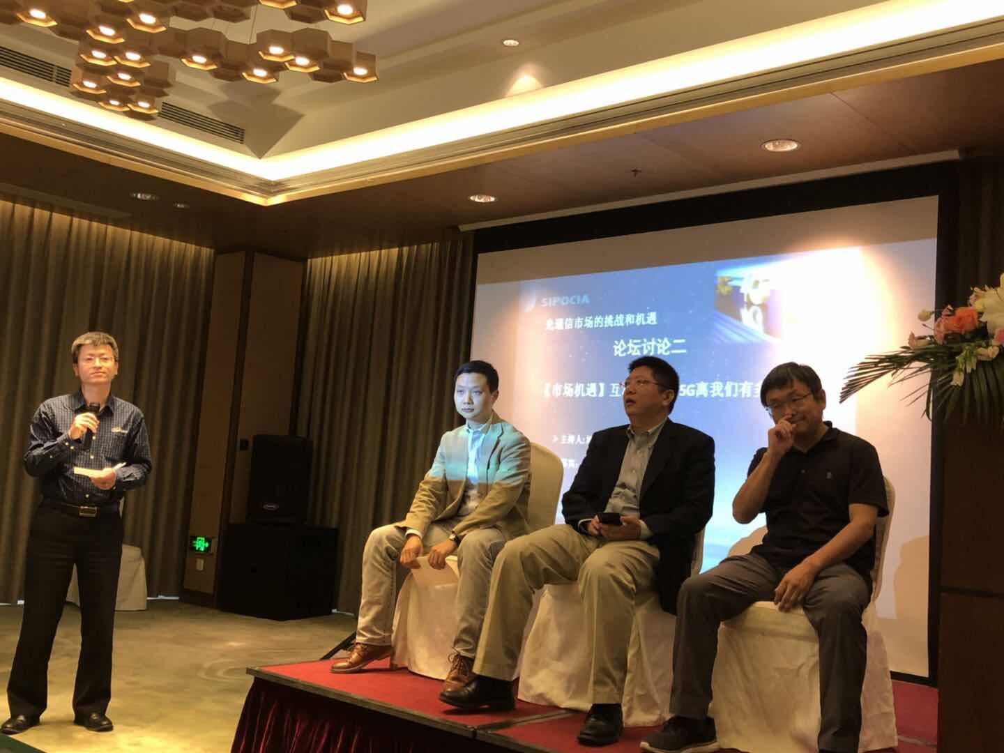 尊龙凯时(中国游)官方网站