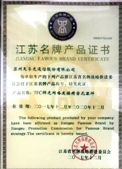 尊龙凯时(中国游)官方网站