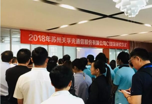 尊龙凯时(中国游)官方网站