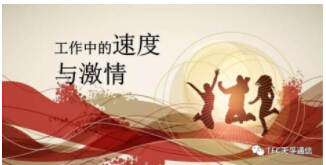 尊龙凯时(中国游)官方网站