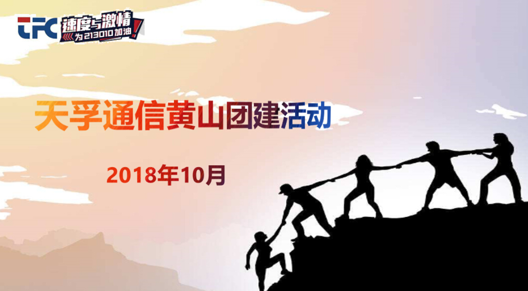 尊龙凯时(中国游)官方网站