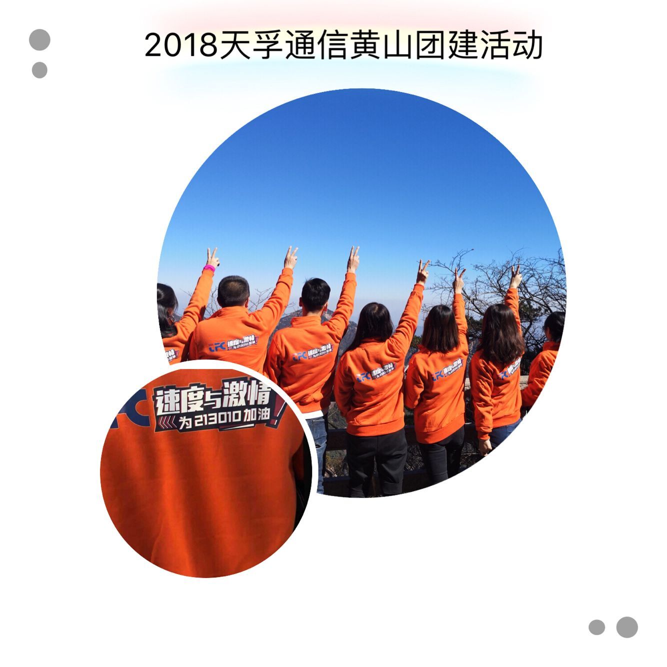 尊龙凯时(中国游)官方网站