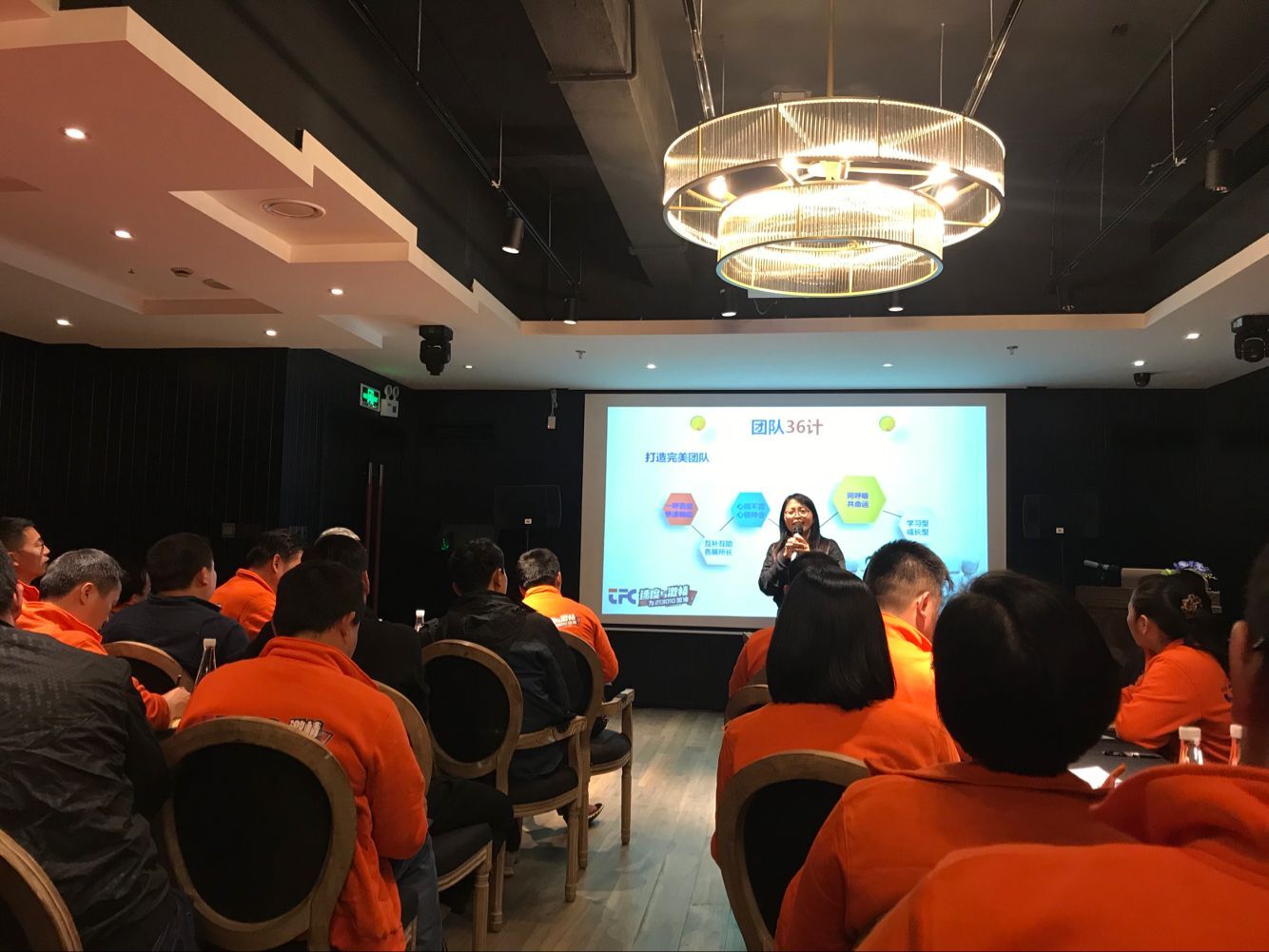 尊龙凯时(中国游)官方网站