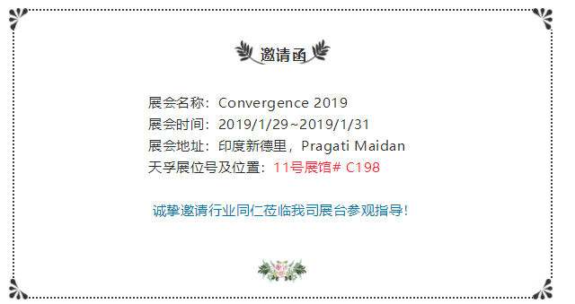 尊龙凯时(中国游)官方网站