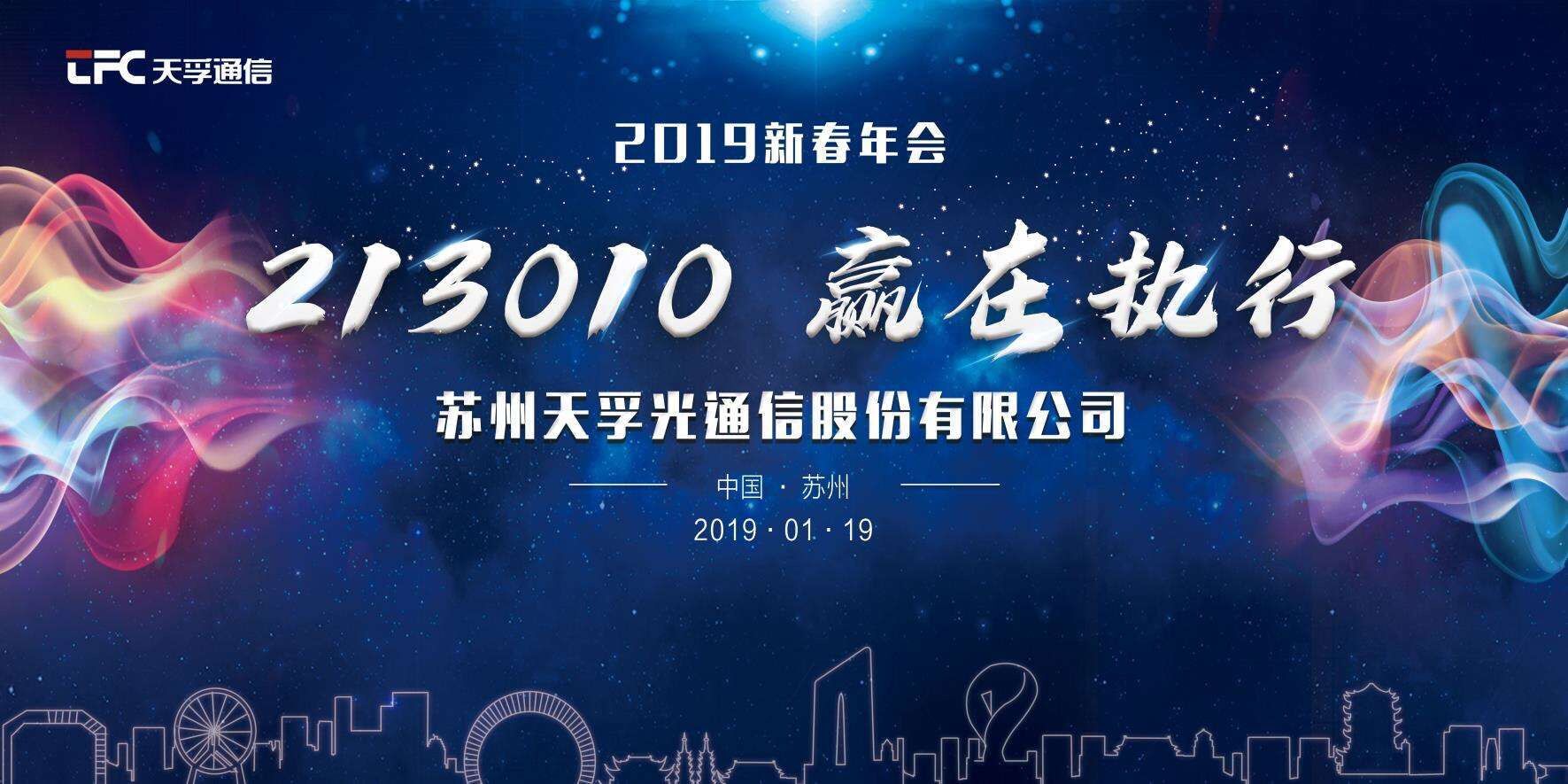 尊龙凯时(中国游)官方网站