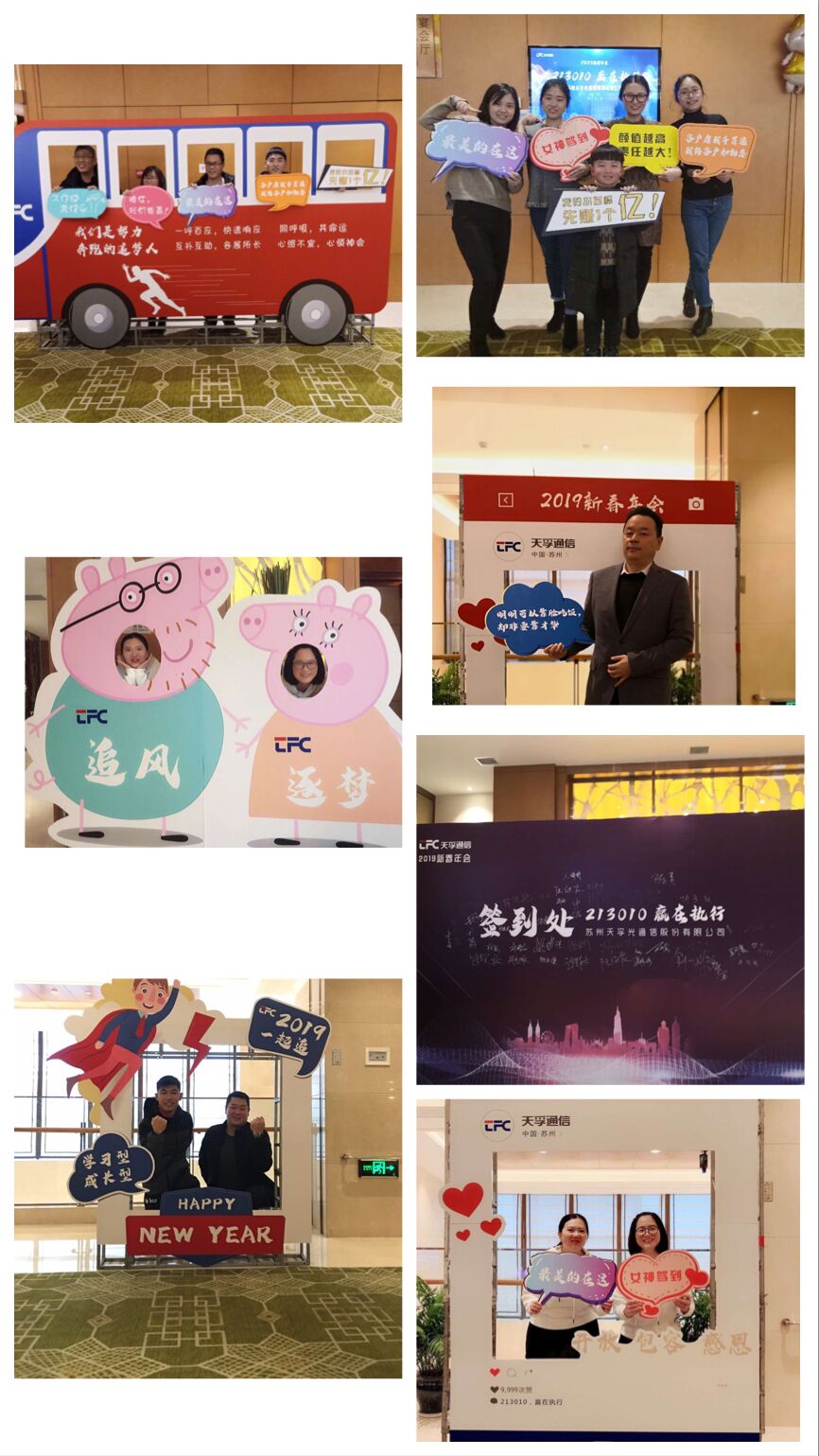 尊龙凯时(中国游)官方网站