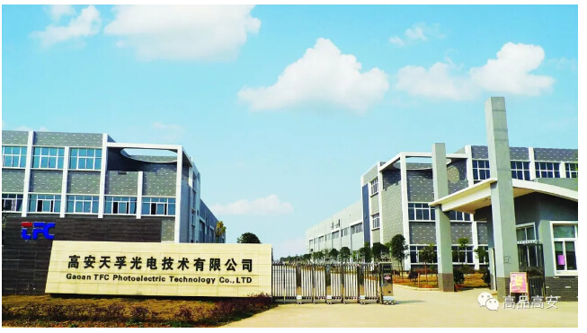 尊龙凯时(中国游)官方网站