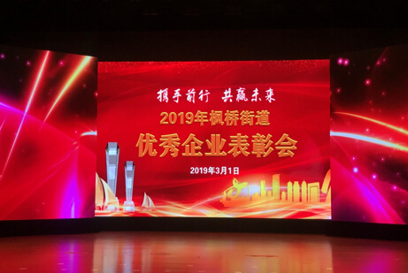 尊龙凯时(中国游)官方网站