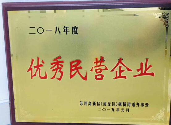尊龙凯时(中国游)官方网站