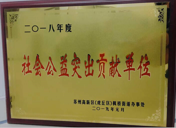 尊龙凯时(中国游)官方网站