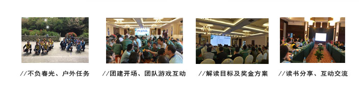 尊龙凯时(中国游)官方网站