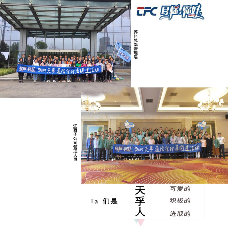 尊龙凯时(中国游)官方网站