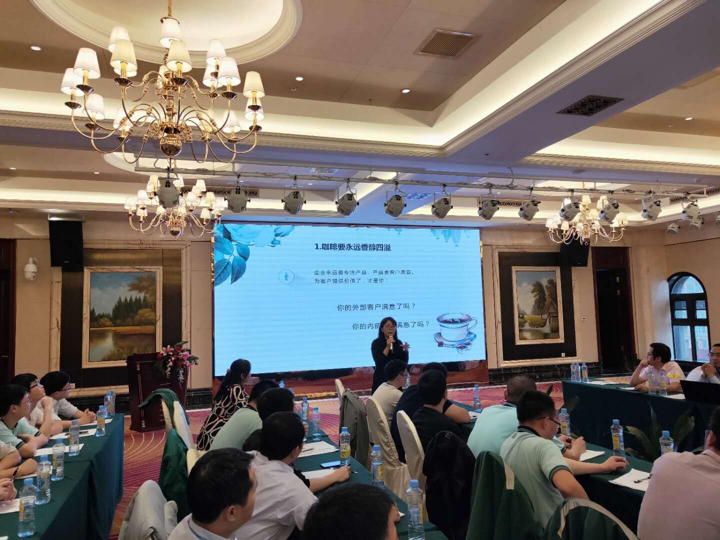 尊龙凯时(中国游)官方网站