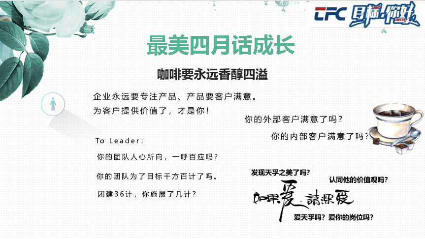 尊龙凯时(中国游)官方网站