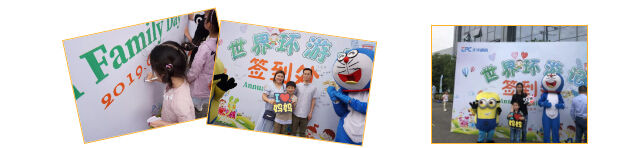 尊龙凯时(中国游)官方网站