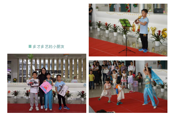 尊龙凯时(中国游)官方网站