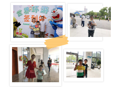 尊龙凯时(中国游)官方网站
