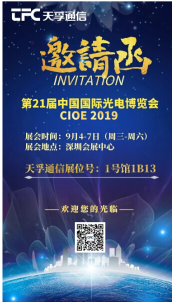尊龙凯时(中国游)官方网站