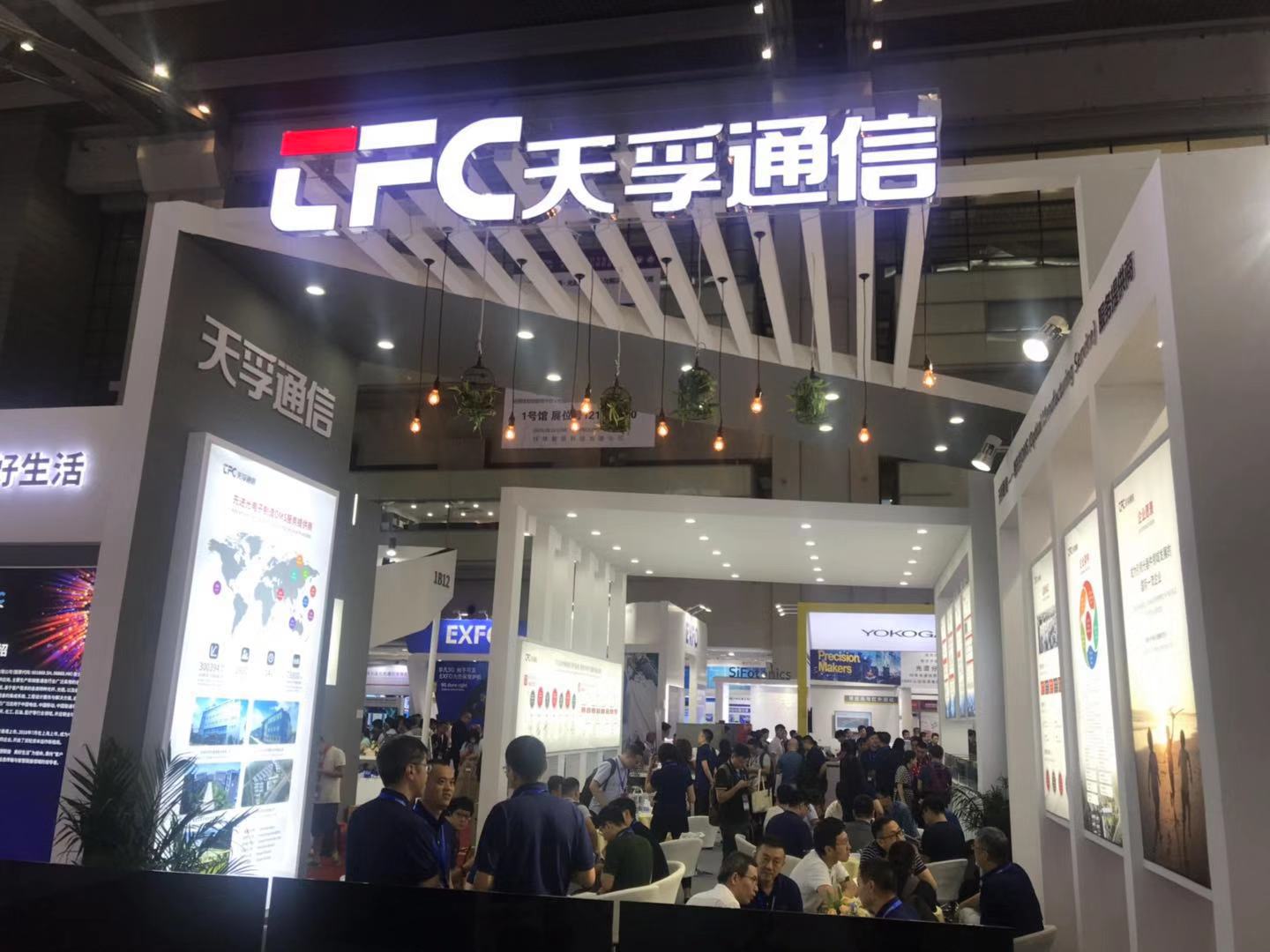 尊龙凯时(中国游)官方网站