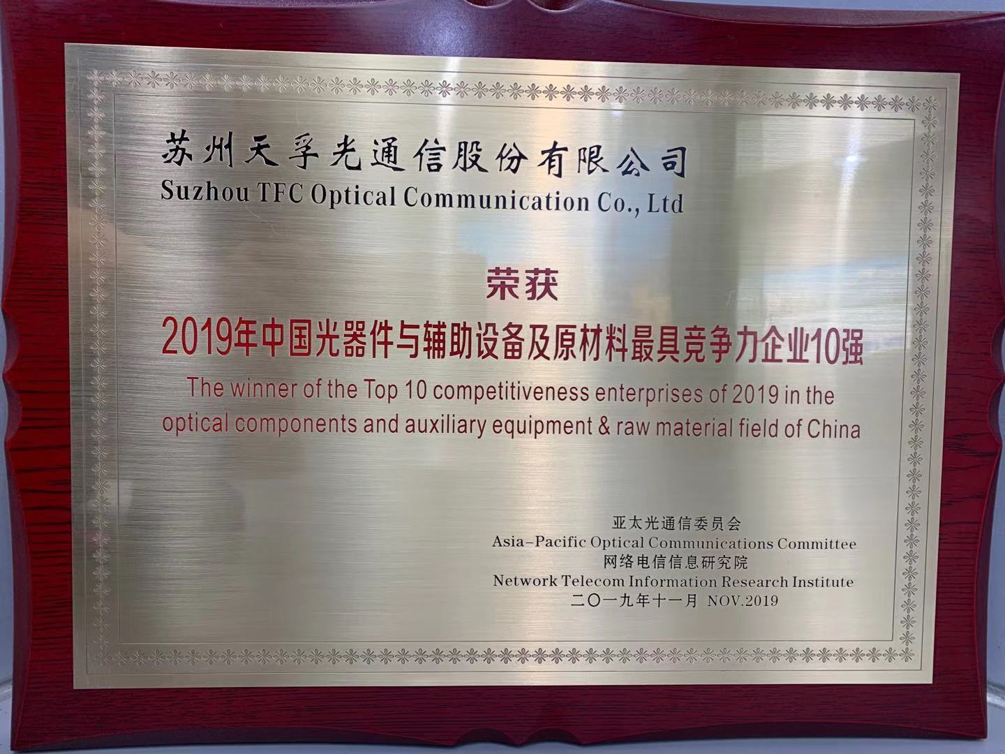 尊龙凯时(中国游)官方网站
