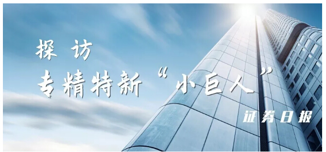 尊龙凯时(中国游)官方网站