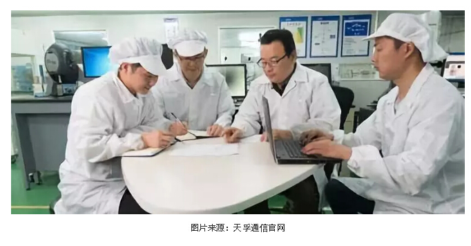 尊龙凯时(中国游)官方网站