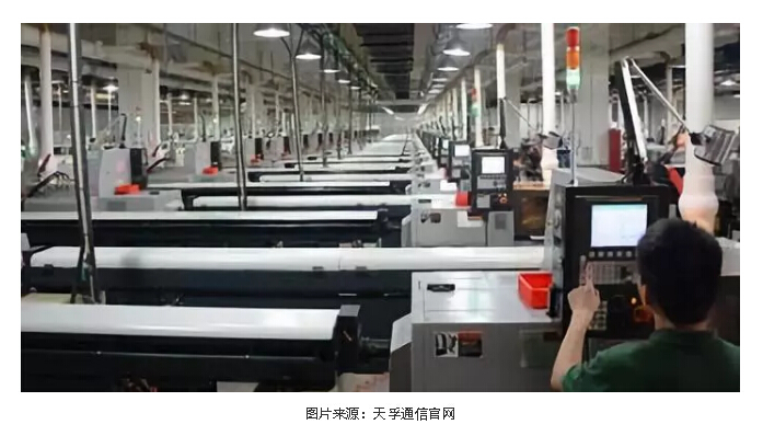 尊龙凯时(中国游)官方网站