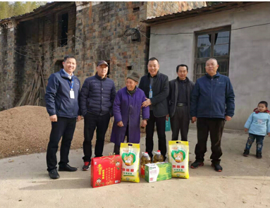 尊龙凯时(中国游)官方网站