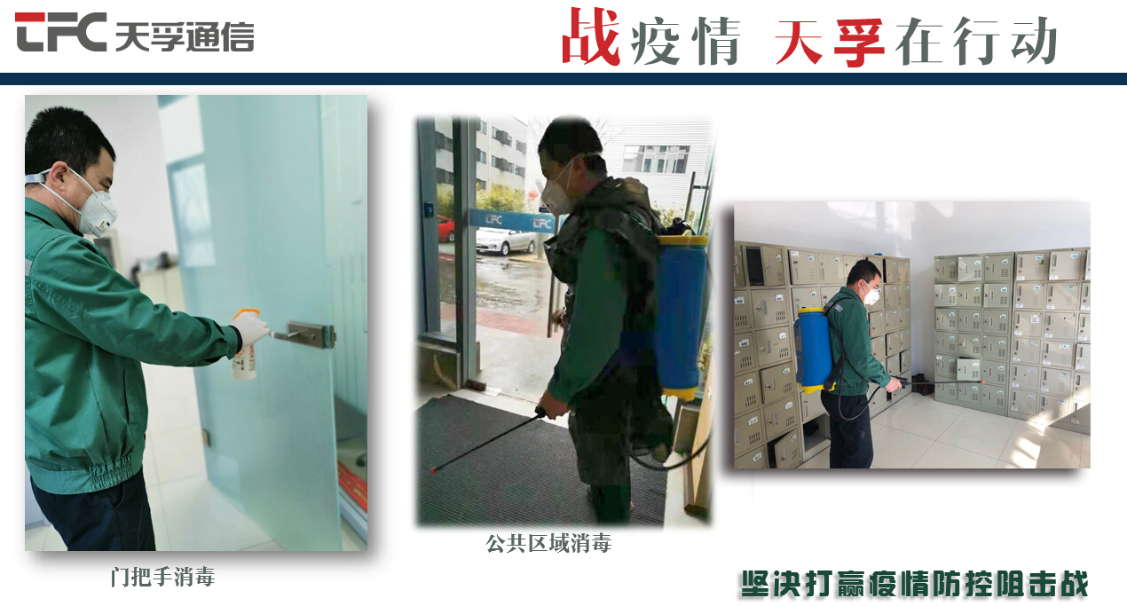 尊龙凯时(中国游)官方网站