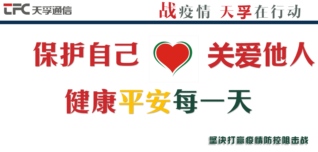 尊龙凯时(中国游)官方网站