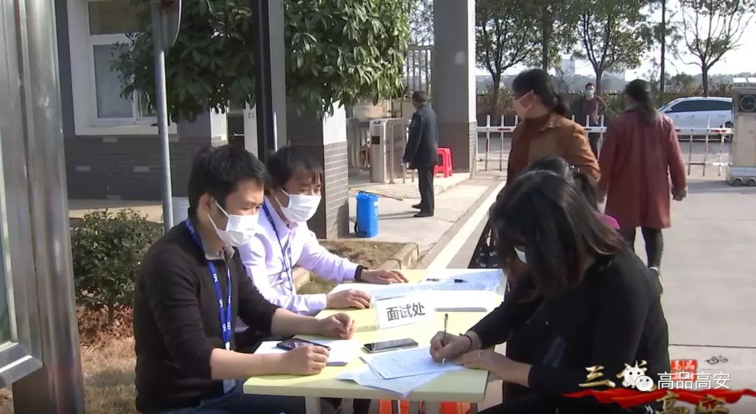 尊龙凯时(中国游)官方网站