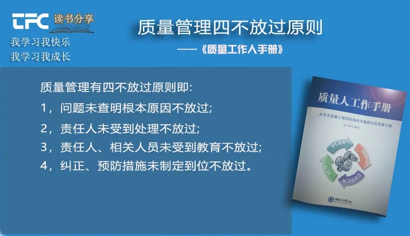 尊龙凯时(中国游)官方网站