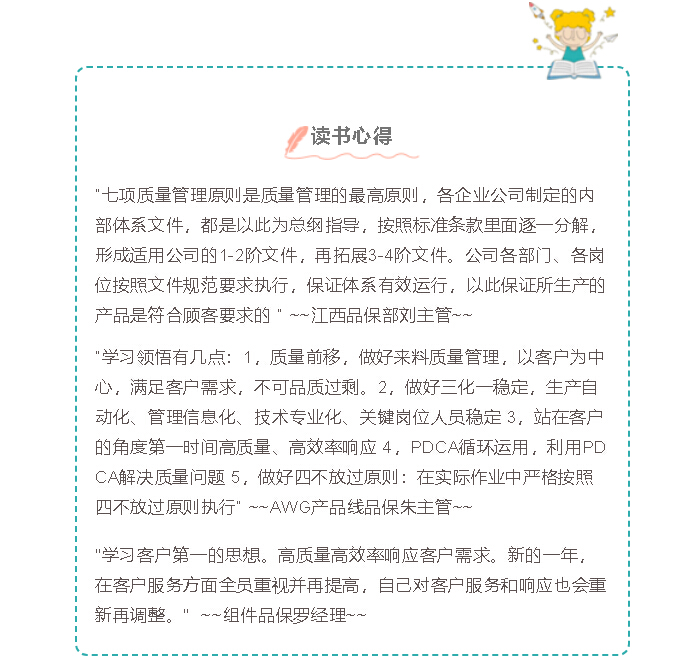 尊龙凯时(中国游)官方网站