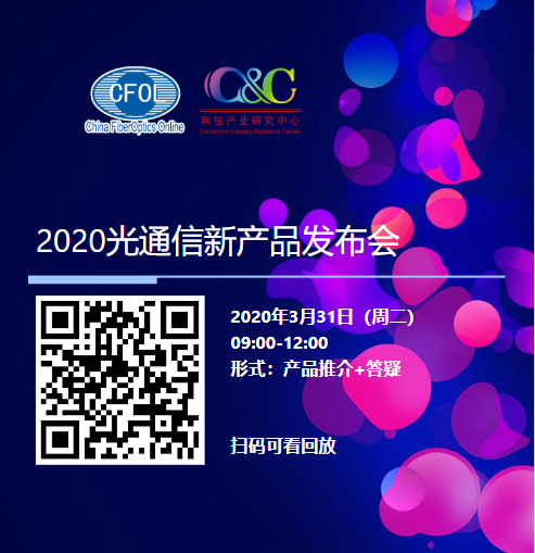 尊龙凯时(中国游)官方网站