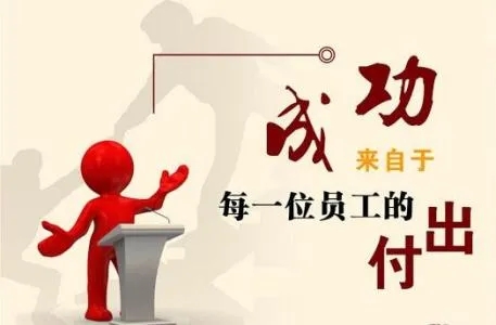 尊龙凯时(中国游)官方网站