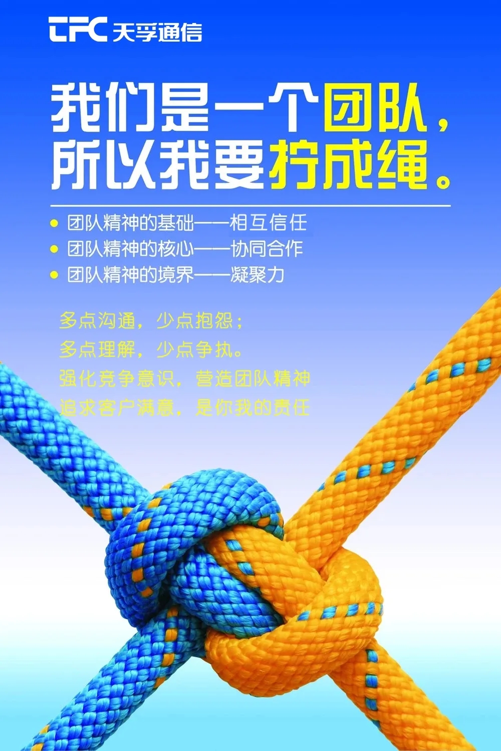 尊龙凯时(中国游)官方网站