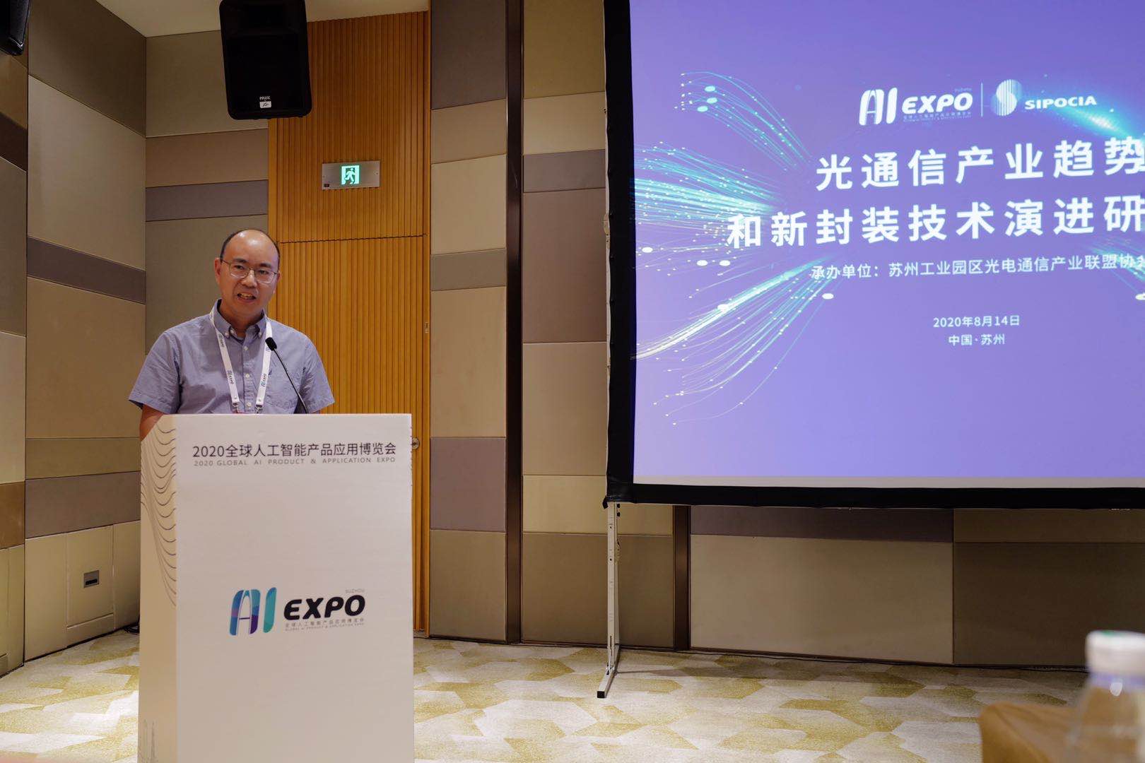 尊龙凯时(中国游)官方网站