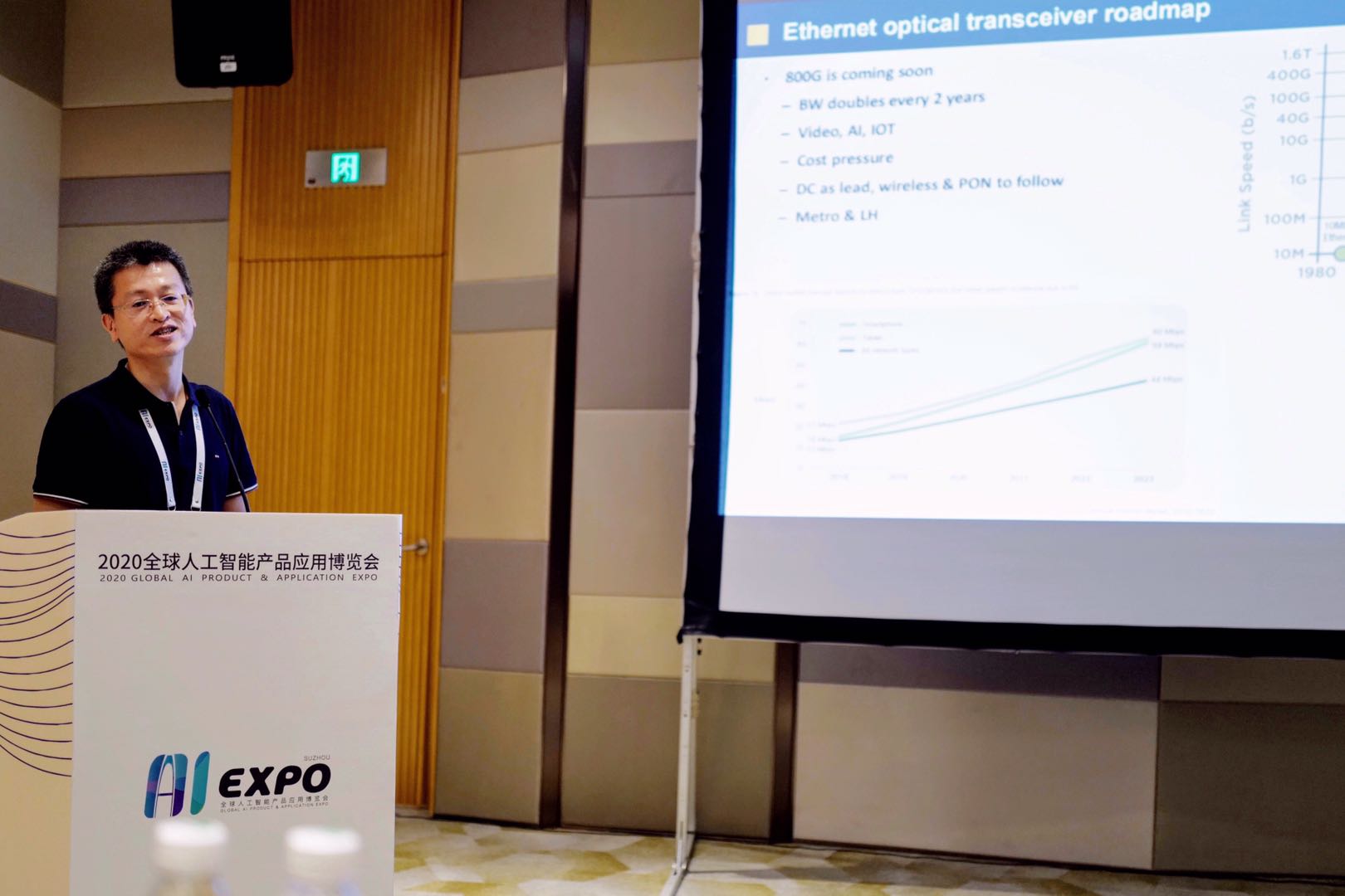 20200817173928_88344 尊龙凯时(中国游)官方网站