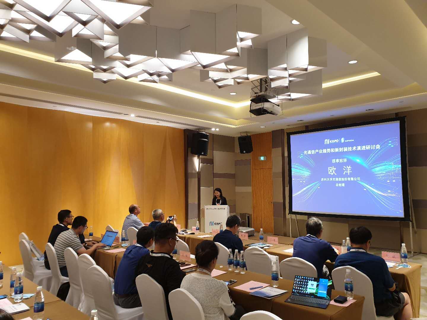 20200817174433_69536 尊龙凯时(中国游)官方网站