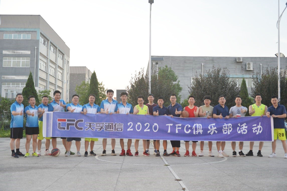 尊龙凯时(中国游)官方网站
