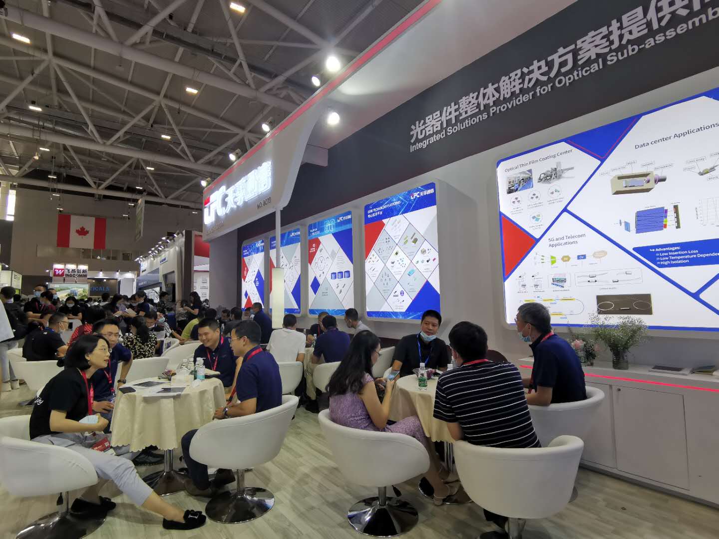 尊龙凯时(中国游)官方网站