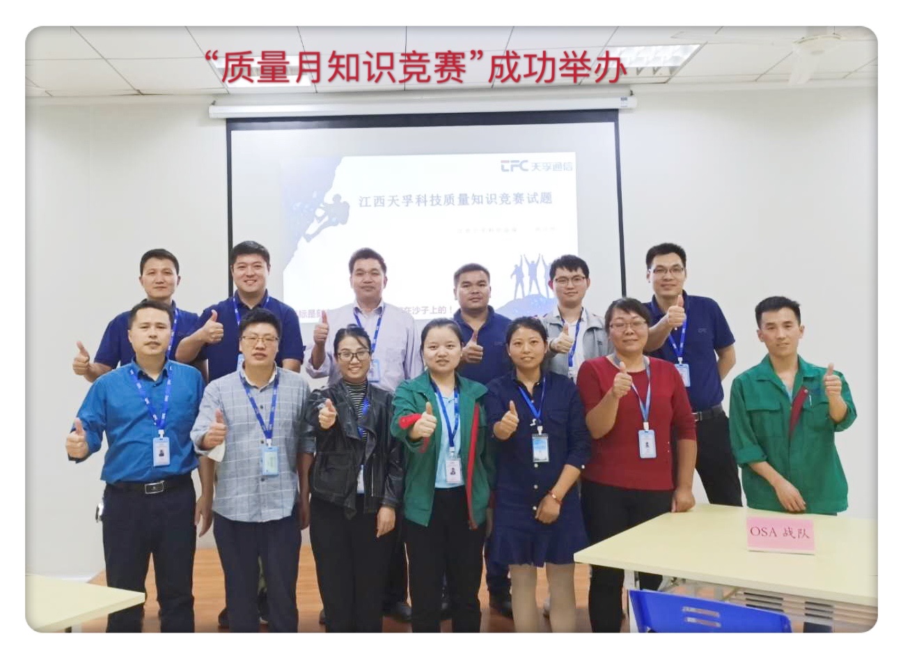 尊龙凯时(中国游)官方网站