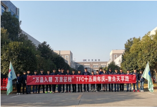 尊龙凯时(中国游)官方网站