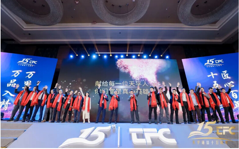 20210104100818_66946 尊龙凯时(中国游)官方网站