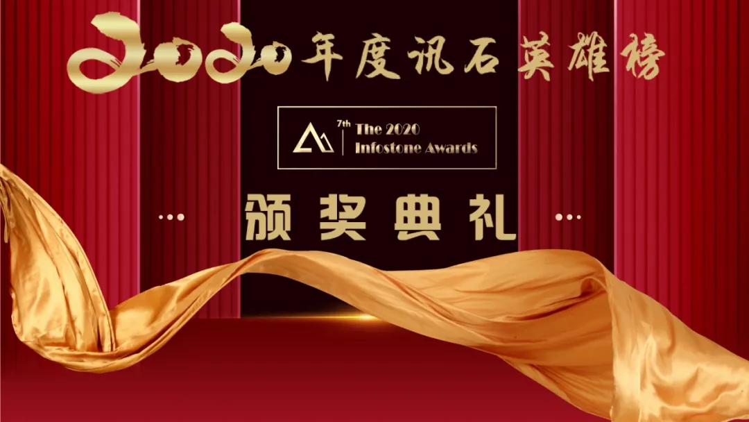 尊龙凯时(中国游)官方网站