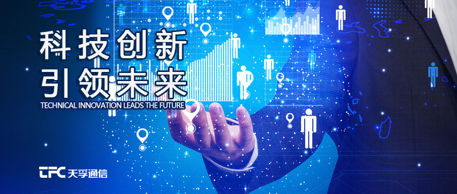 尊龙凯时(中国游)官方网站
