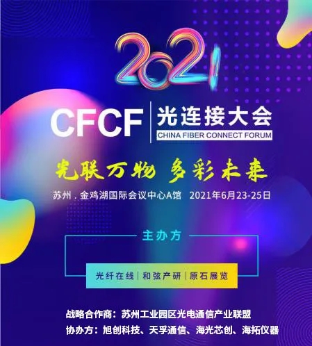 尊龙凯时(中国游)官方网站