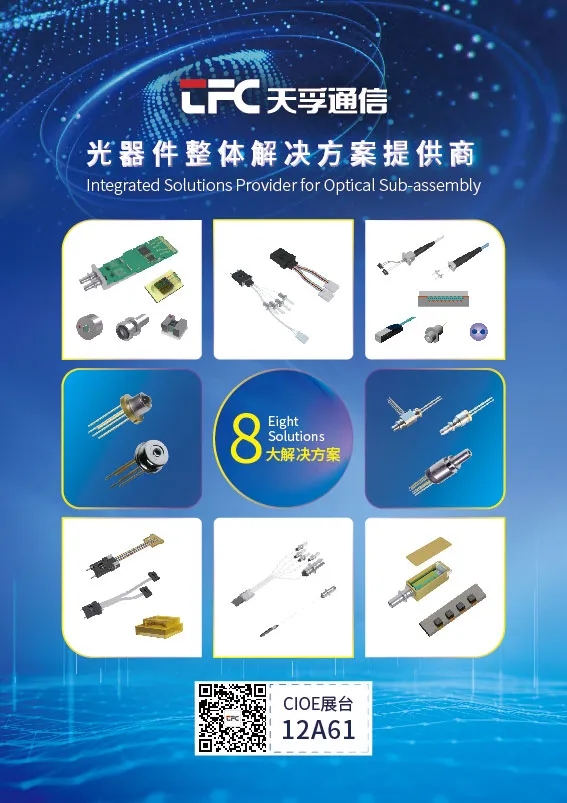 尊龙凯时(中国游)官方网站