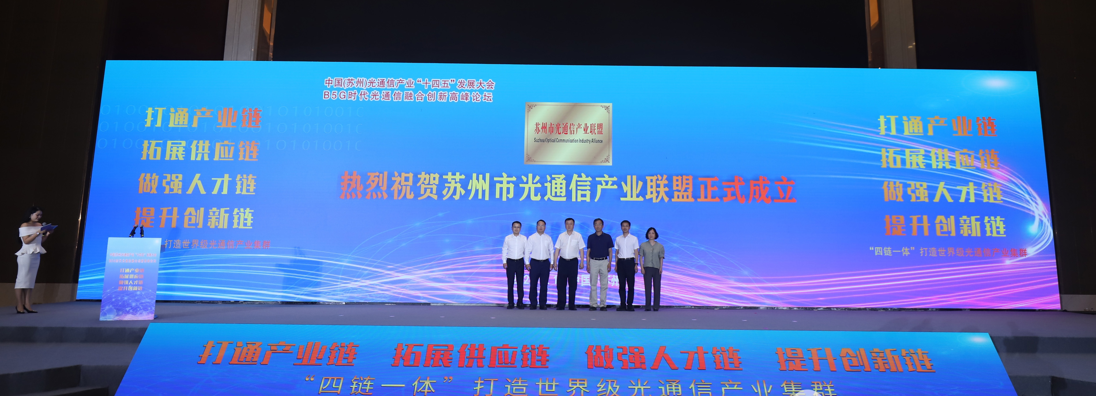 尊龙凯时(中国游)官方网站